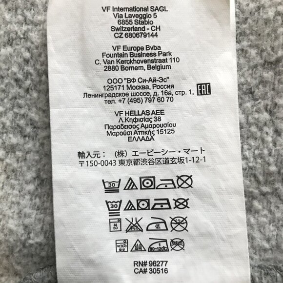 Vans Surveillance Polka Dot Crewneck Sweatshirt - Picture 11 of 12